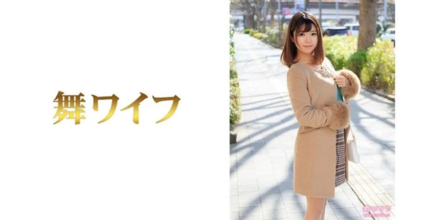養女召喚男友，每天輪●― 一色桃子